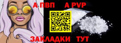 дмт Тула