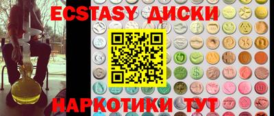 бошки Малгобек