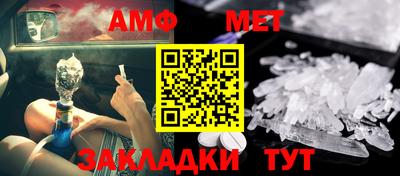 прущая мука Мариинск