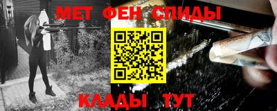 бошки Малгобек