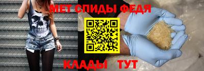 бошки Малгобек