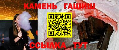 прущая мука Мариинск