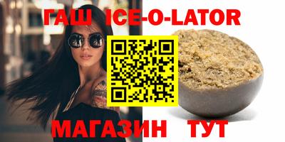 мефедрон Туймазы