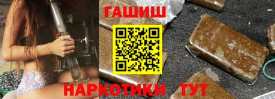 бошки Малгобек