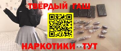 прущая мука Мариинск