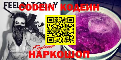 бошки Малгобек